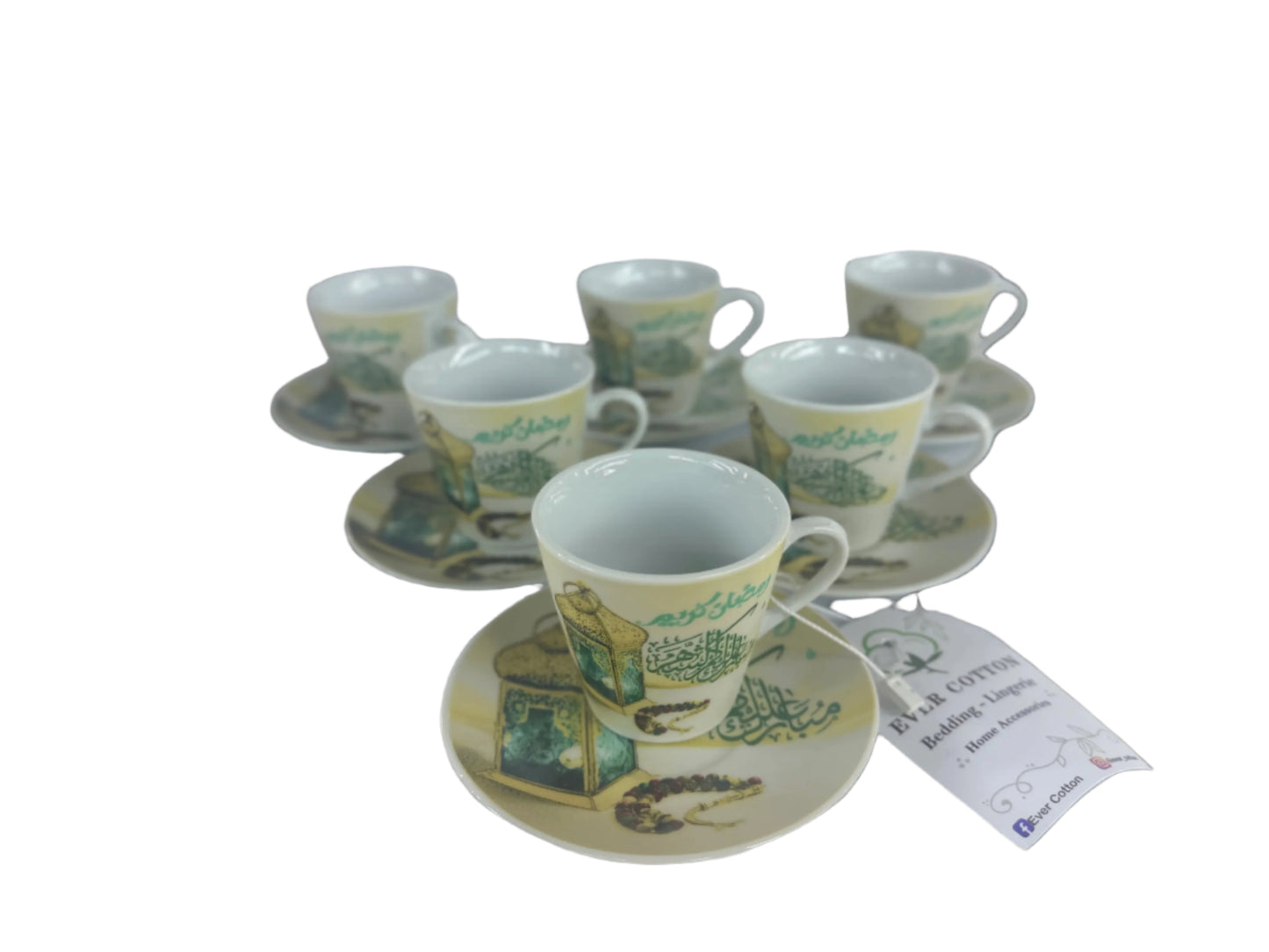 Arabic Ramadan Style Turkish Coffee set of 6pcs