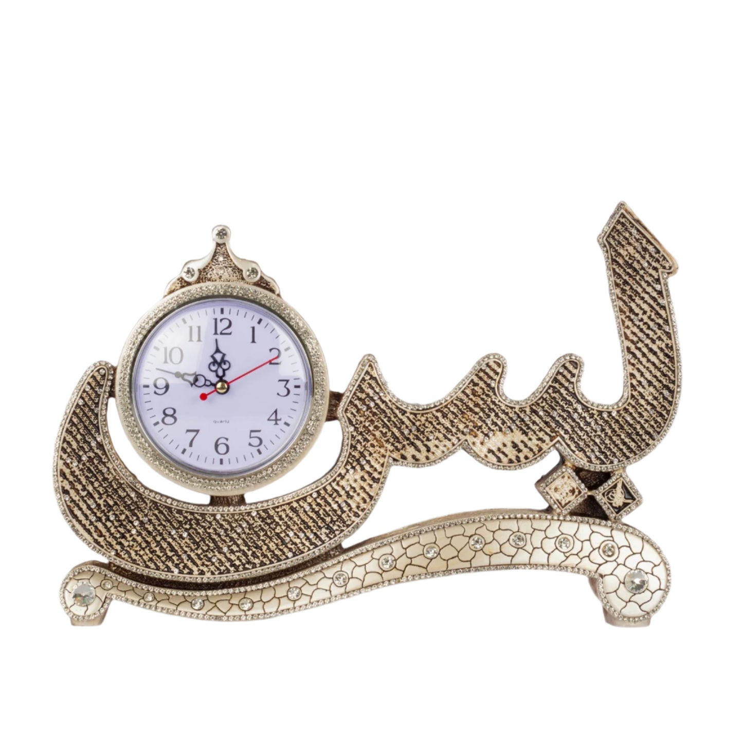 Islamic Table Decor Clock with Surah-Ya Seen