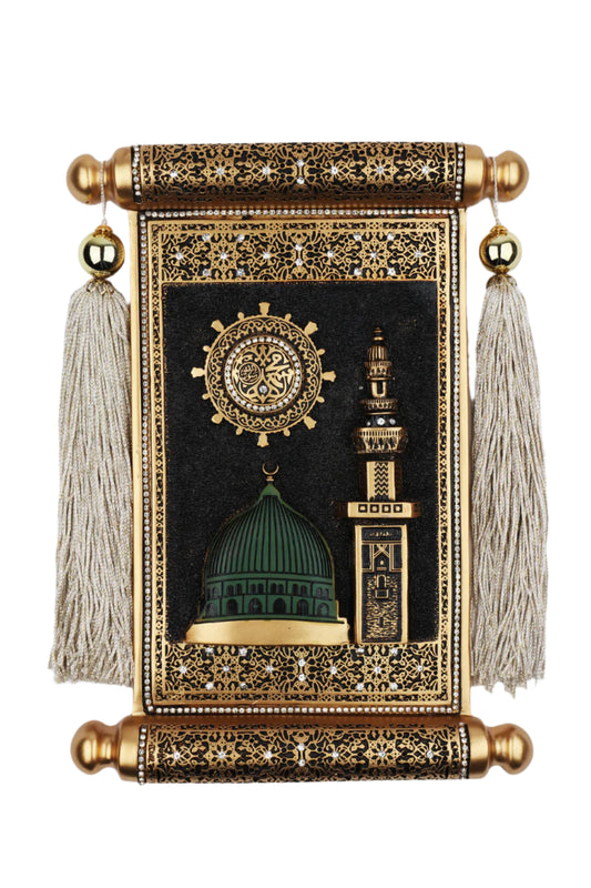 Islamic Frame Decor with Al Masjid an Nabawi Replica