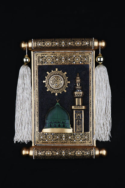 Islamic Frame Decor with Al Masjid an Nabawi Replica