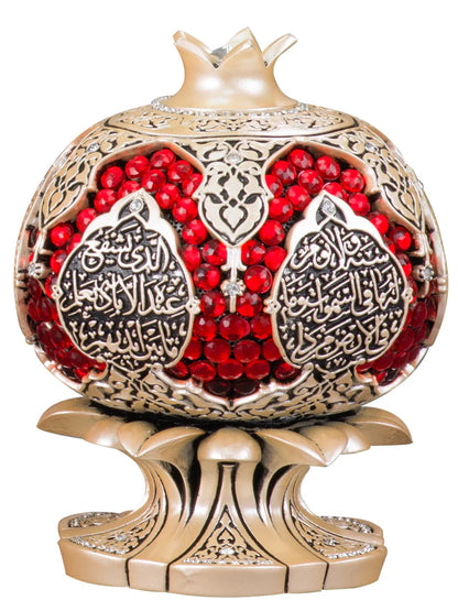 Islamic Table Decor with Pomegranate Featuring Ayatul Kursi