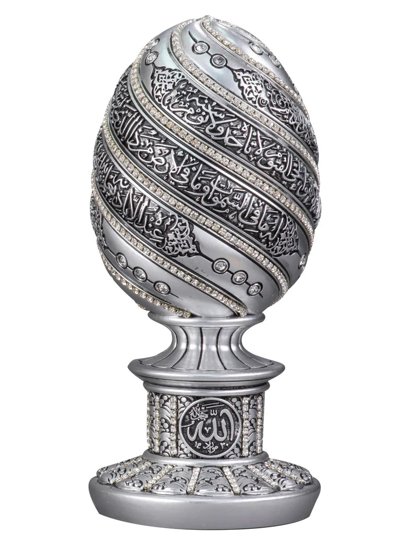 Islamic Table Decor with Egg Featuring the Ayatul Kursi