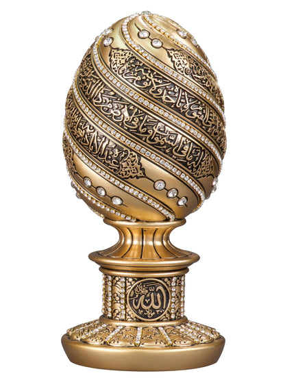 Islamic Table Decor with Egg Featuring the Ayatul Kursi